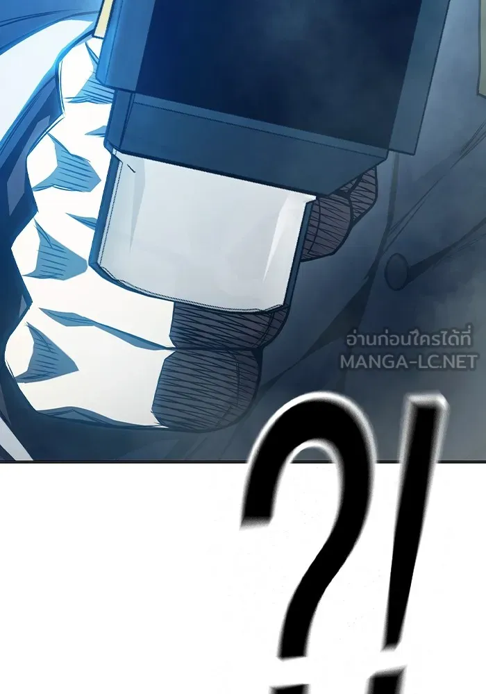 Juvenile Prison เยาวชนคนคุก ตอนที่ 21 หน้า 120