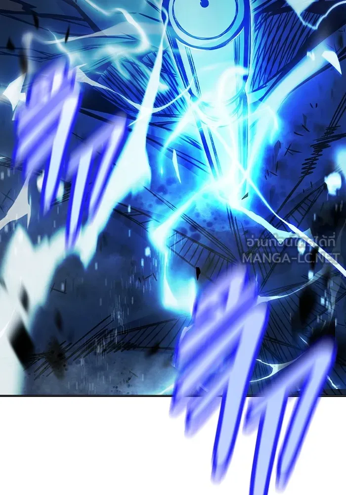 Juvenile Prison เยาวชนคนคุก ตอนที่ 21 หน้า 126