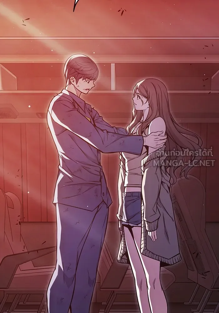 Juvenile Prison เยาวชนคนคุก ตอนที่ 21 หน้า 144