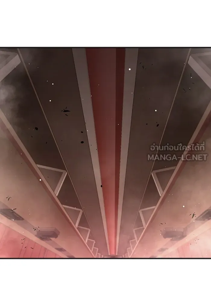 Juvenile Prison เยาวชนคนคุก ตอนที่ 21 หน้า 168