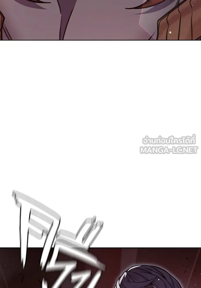 Juvenile Prison เยาวชนคนคุก ตอนที่ 21 หน้า 171