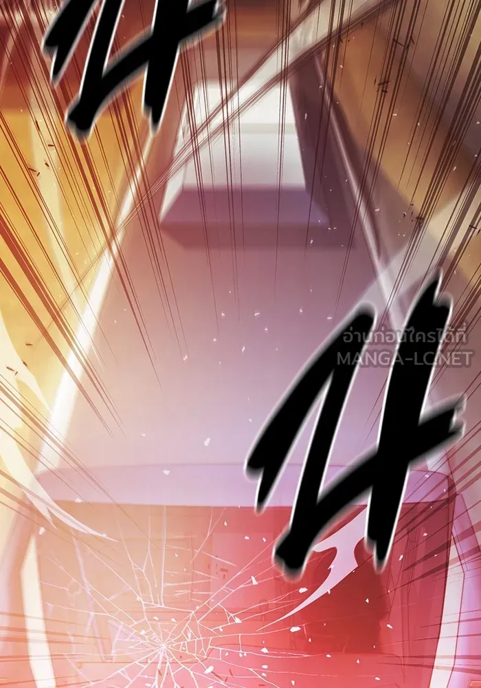 Juvenile Prison เยาวชนคนคุก ตอนที่ 21 หน้า 192