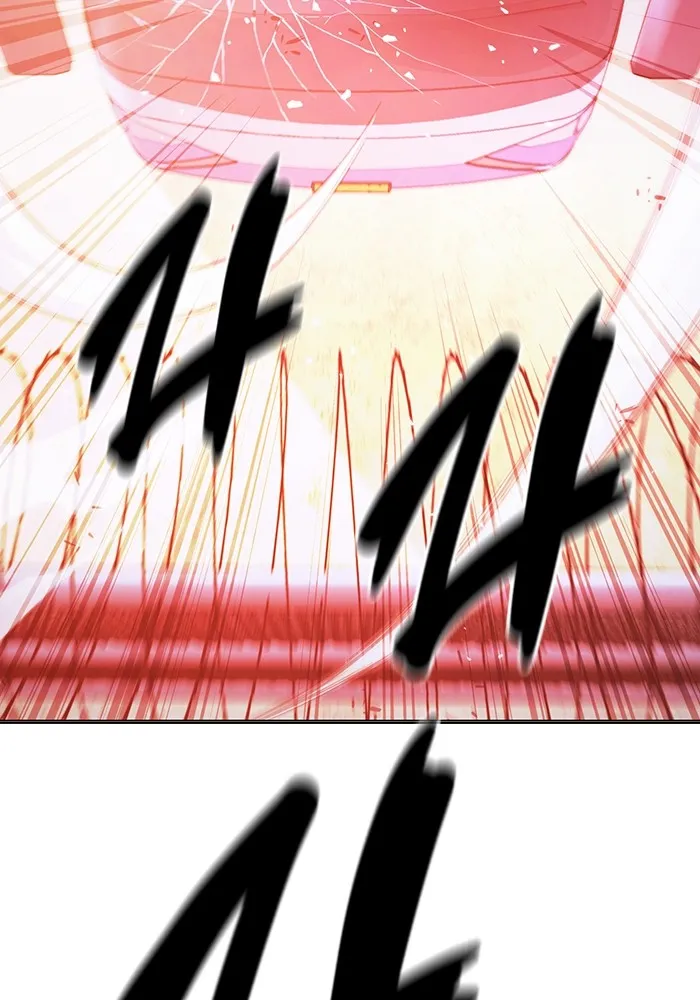 Juvenile Prison เยาวชนคนคุก ตอนที่ 21 หน้า 193