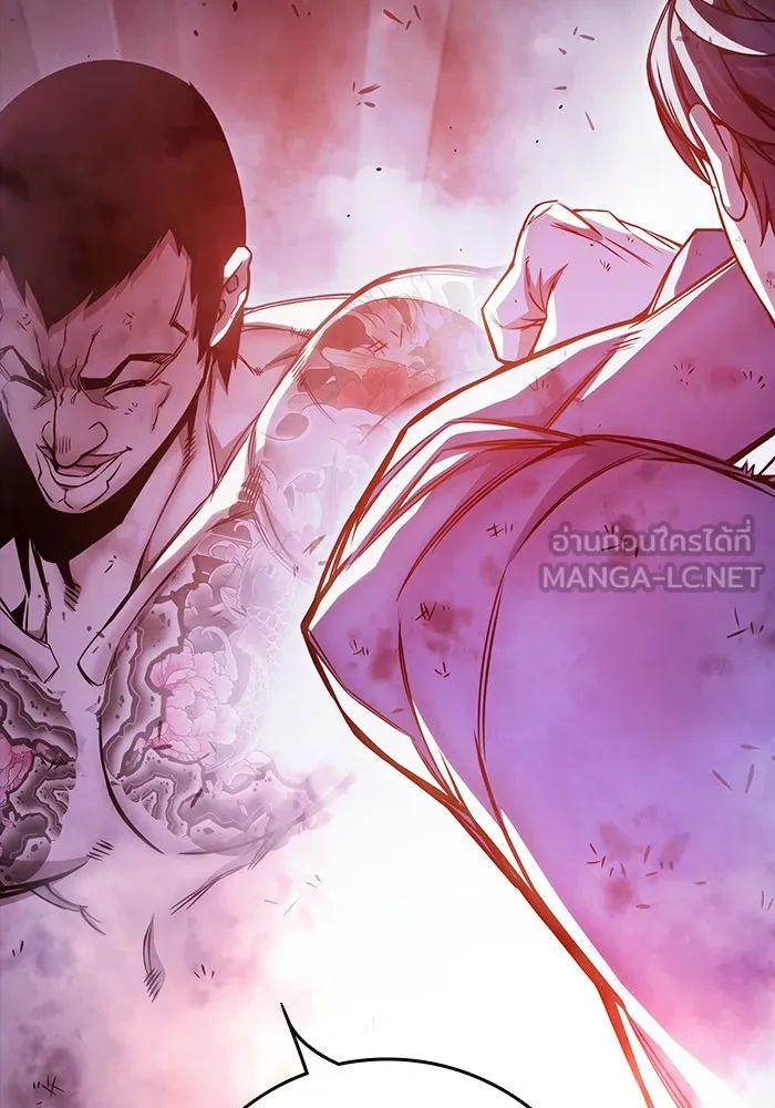 Juvenile Prison เยาวชนคนคุก ตอนที่ 21 หน้า 51