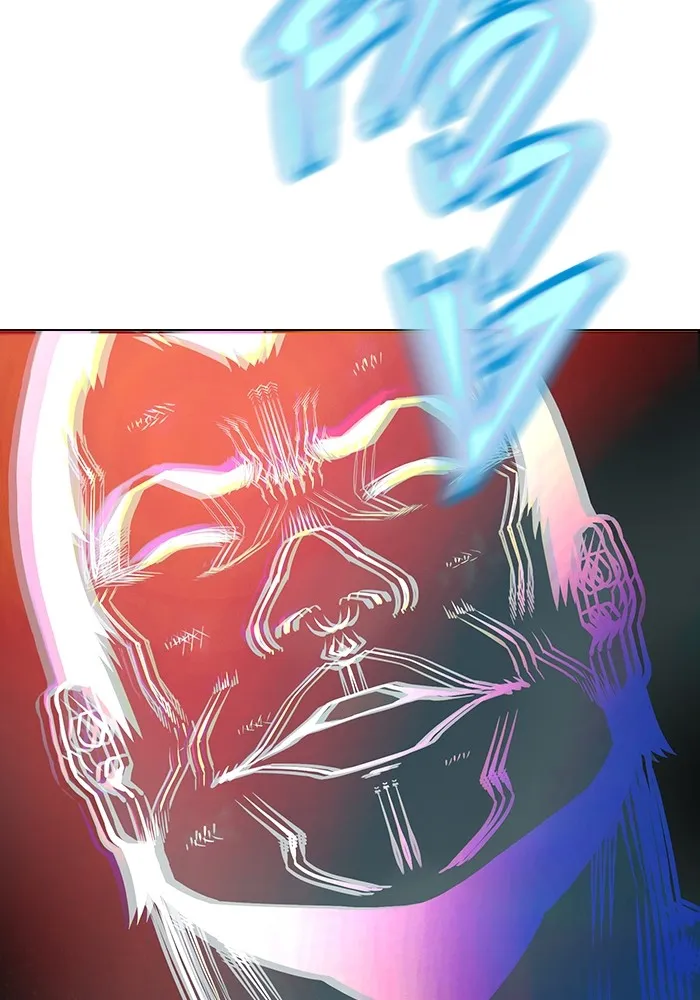 Juvenile Prison เยาวชนคนคุก ตอนที่ 21 หน้า 53