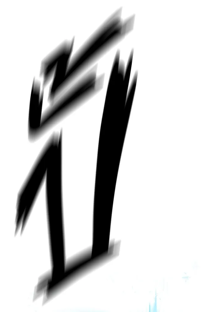 Juvenile Prison เยาวชนคนคุก ตอนที่ 21 หน้า 61