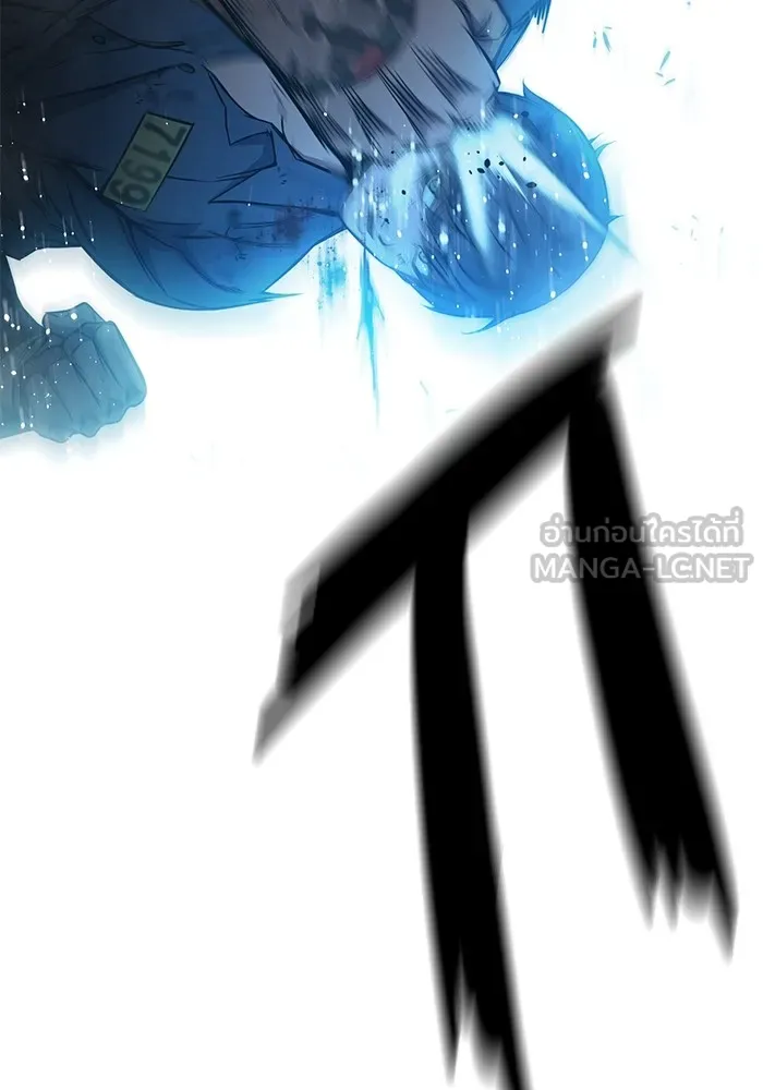 Juvenile Prison เยาวชนคนคุก ตอนที่ 21 หน้า 63