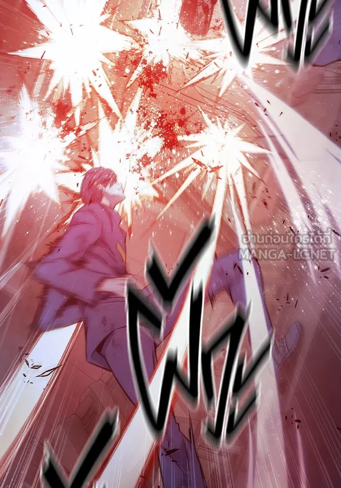 Juvenile Prison เยาวชนคนคุก ตอนที่ 21 หน้า 69