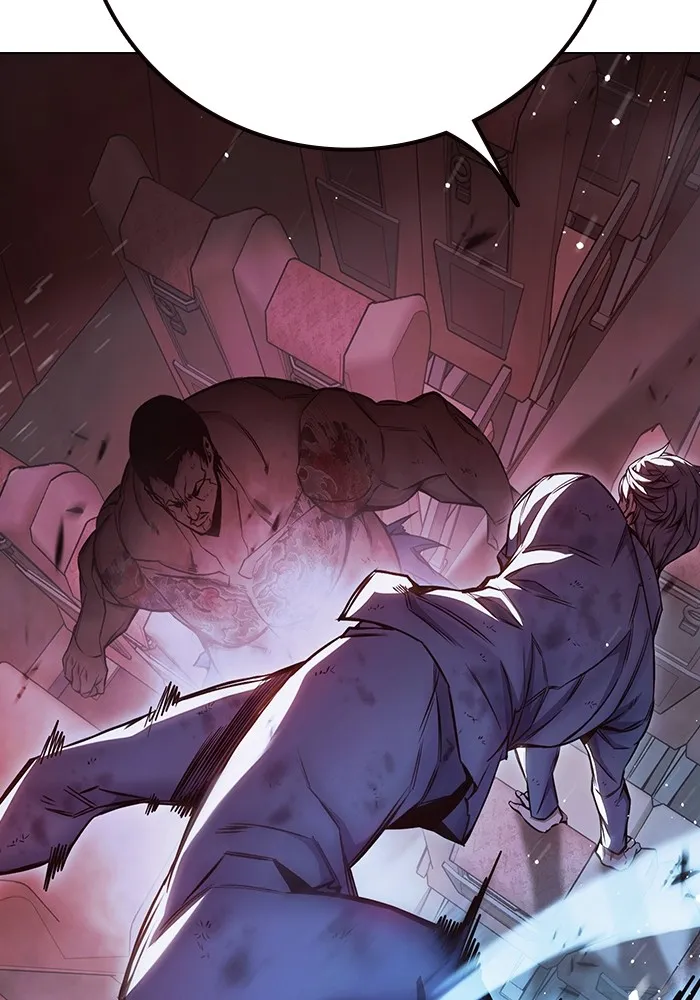 Juvenile Prison เยาวชนคนคุก ตอนที่ 21 หน้า 82