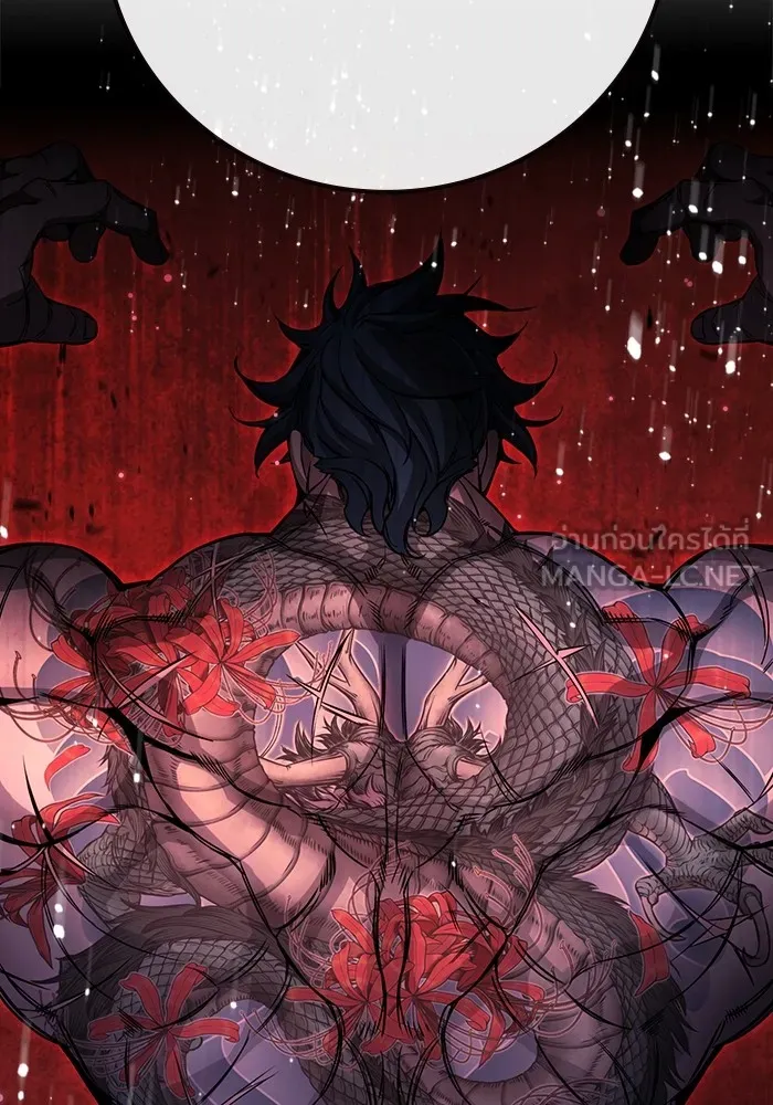 Juvenile Prison เยาวชนคนคุก ตอนที่ 21 หน้า 90