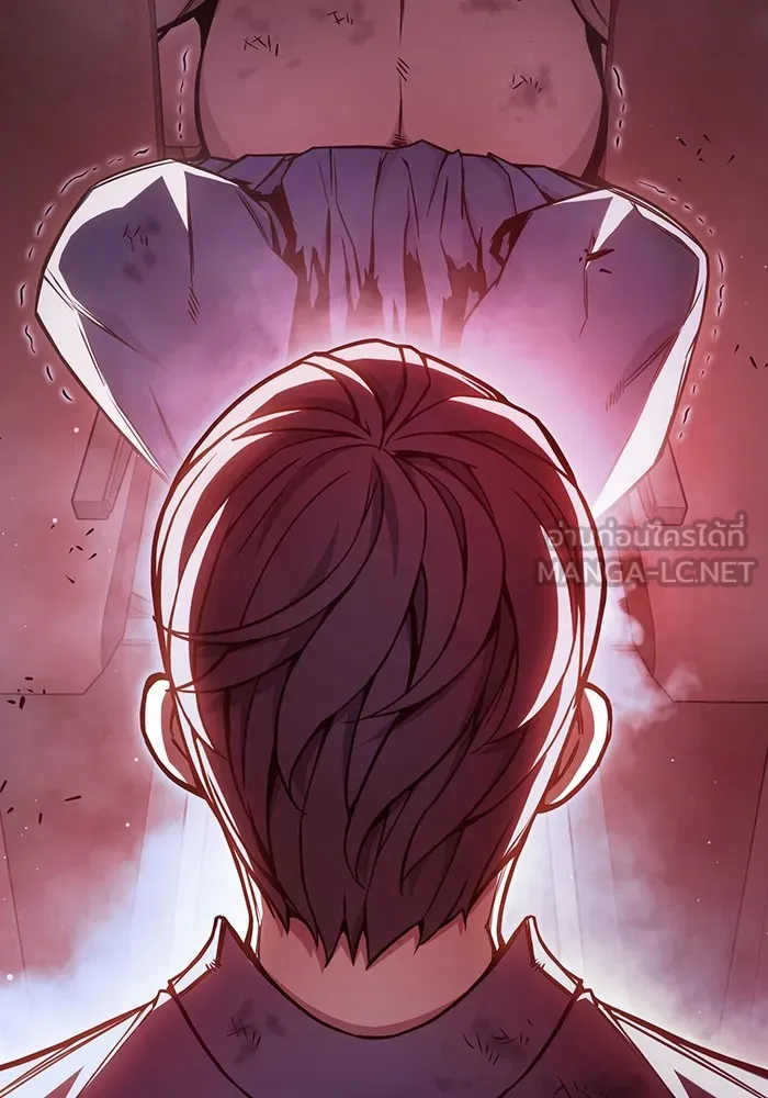 Juvenile Prison เยาวชนคนคุก ตอนที่ 21 หน้า 93