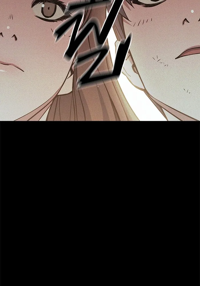 Juvenile Prison เยาวชนคนคุก ตอนที่ 22 หน้า 101