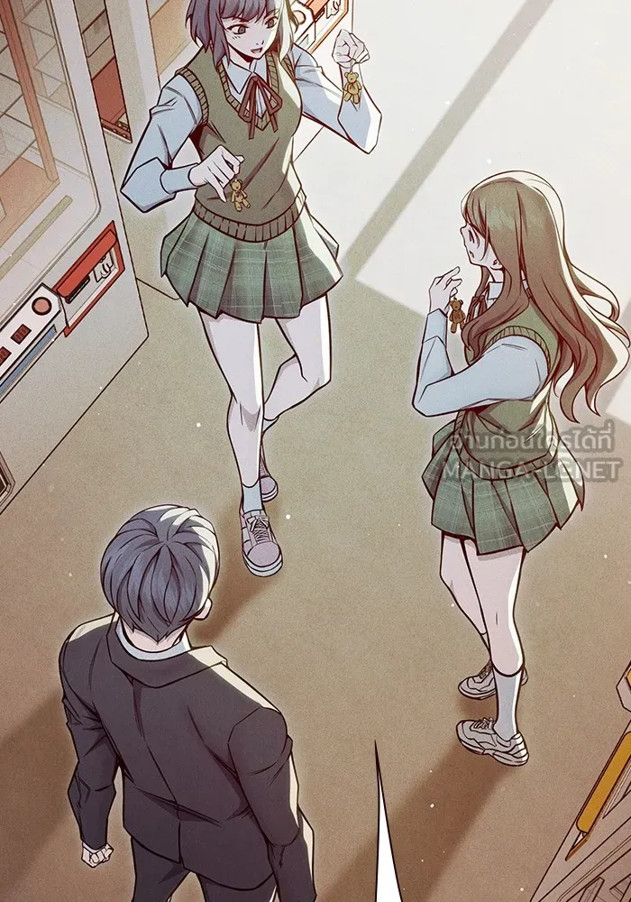 Juvenile Prison เยาวชนคนคุก ตอนที่ 22 หน้า 105