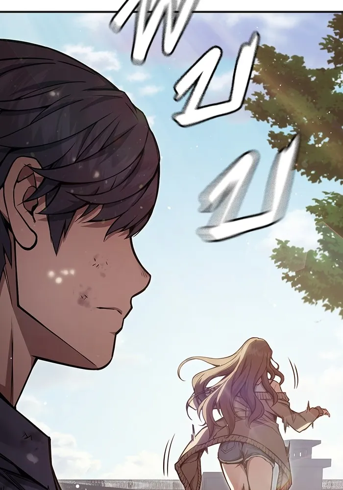 Juvenile Prison เยาวชนคนคุก ตอนที่ 22 หน้า 136