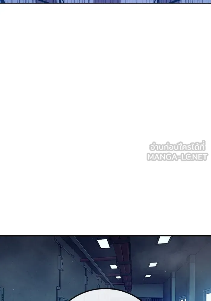 Juvenile Prison เยาวชนคนคุก ตอนที่ 22 หน้า 171