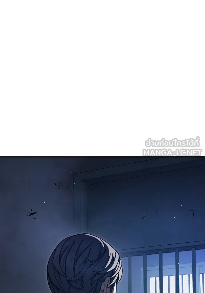 Juvenile Prison เยาวชนคนคุก ตอนที่ 22 หน้า 189