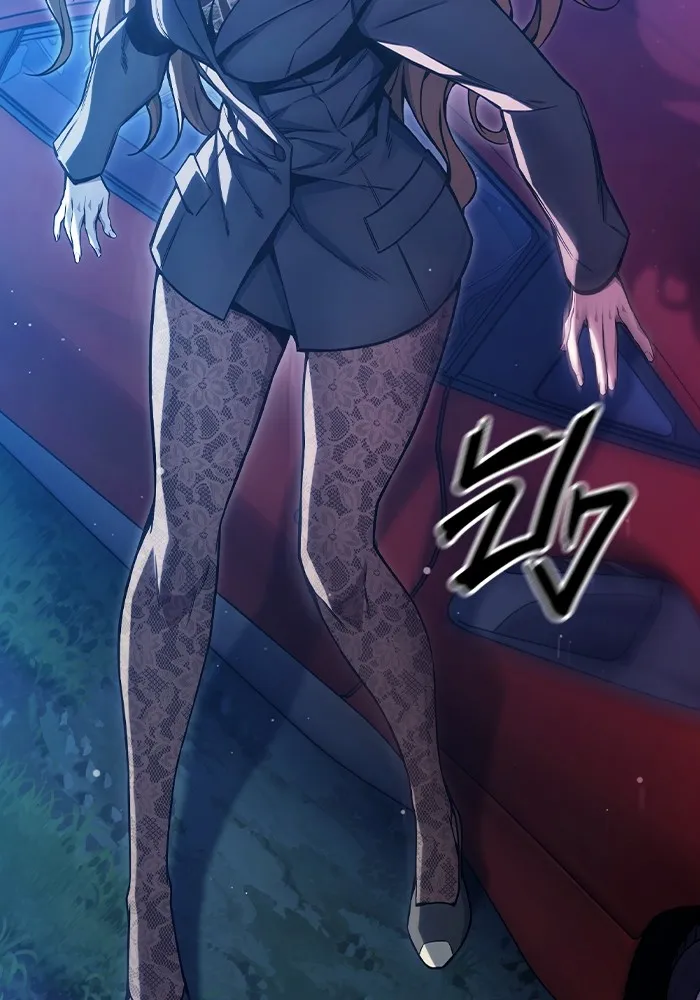 Juvenile Prison เยาวชนคนคุก ตอนที่ 22 หน้า 203