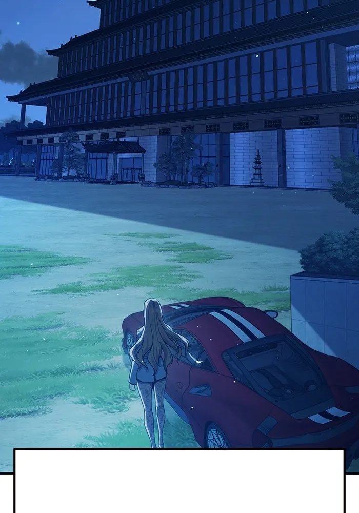 Juvenile Prison เยาวชนคนคุก ตอนที่ 22 หน้า 206