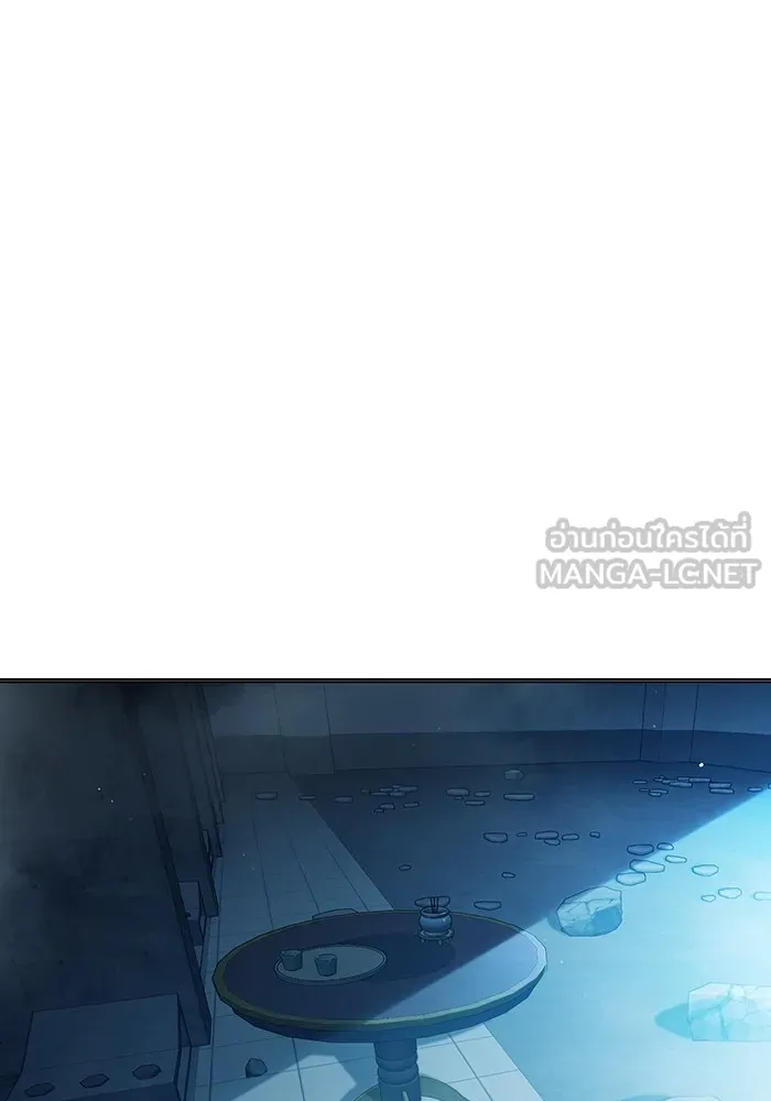 Juvenile Prison เยาวชนคนคุก ตอนที่ 22 หน้า 216