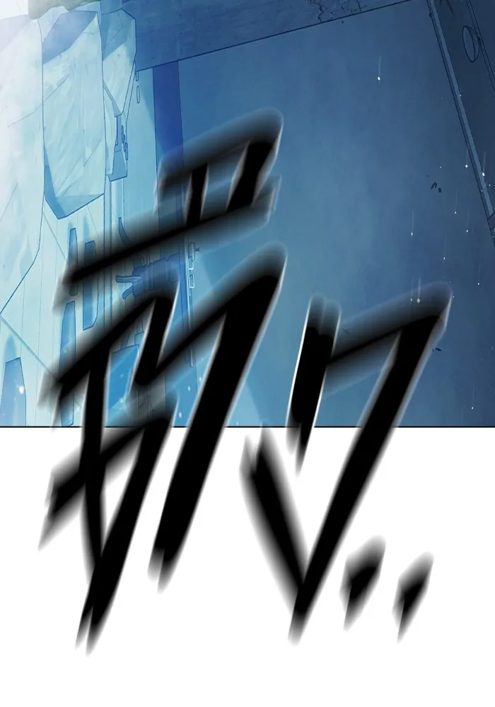 Juvenile Prison เยาวชนคนคุก ตอนที่ 22 หน้า 220