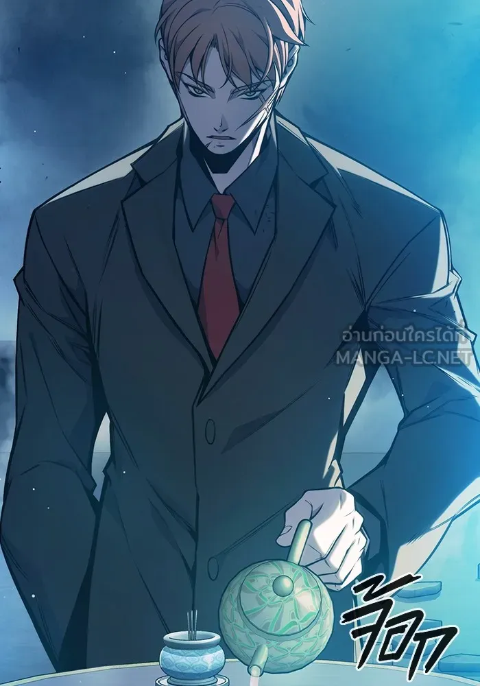 Juvenile Prison เยาวชนคนคุก ตอนที่ 22 หน้า 222