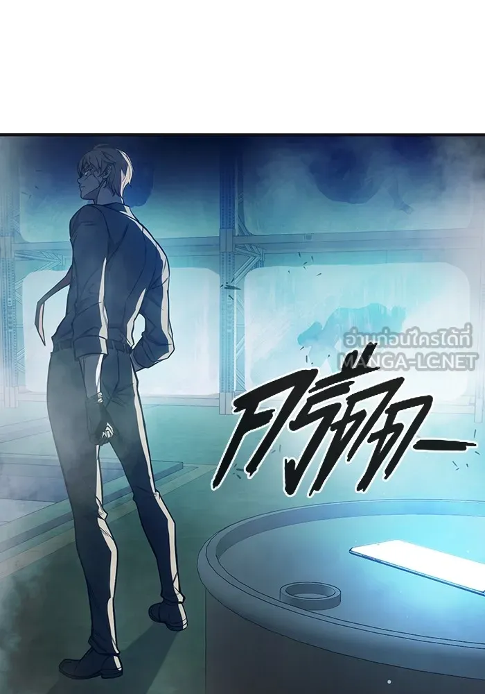 Juvenile Prison เยาวชนคนคุก ตอนที่ 22 หน้า 27