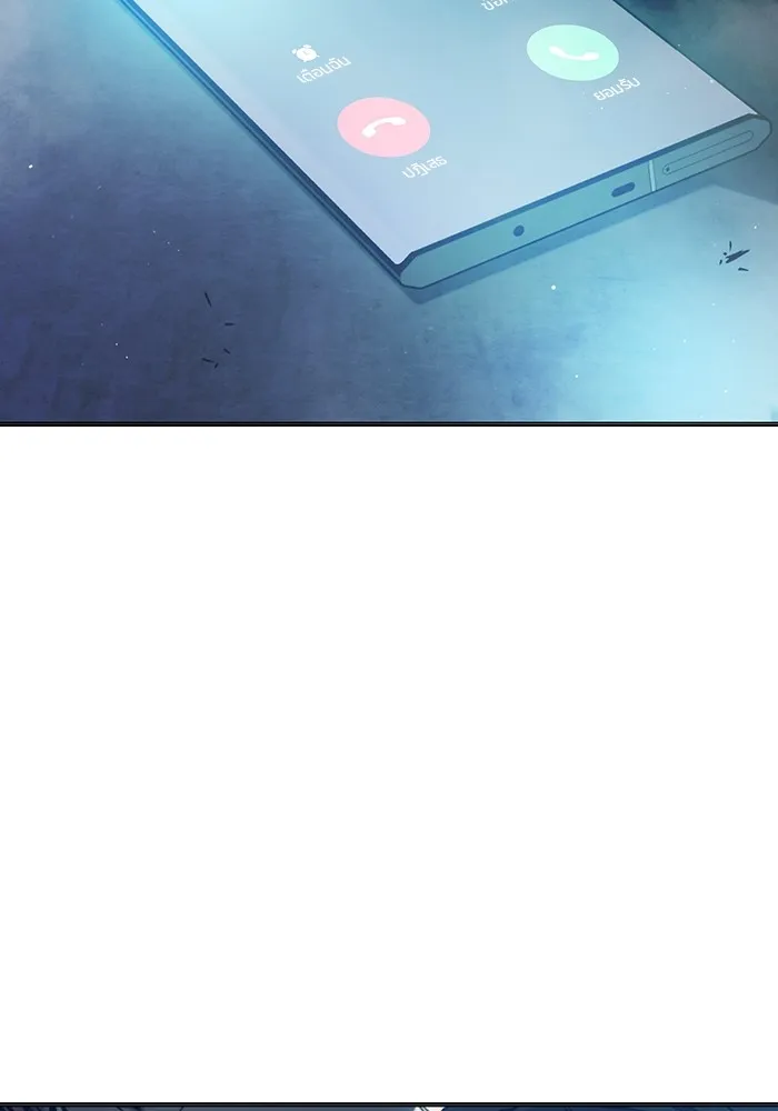 Juvenile Prison เยาวชนคนคุก ตอนที่ 22 หน้า 29