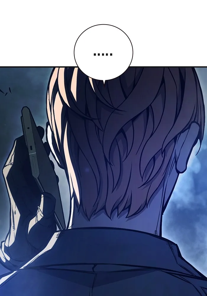 Juvenile Prison เยาวชนคนคุก ตอนที่ 22 หน้า 34