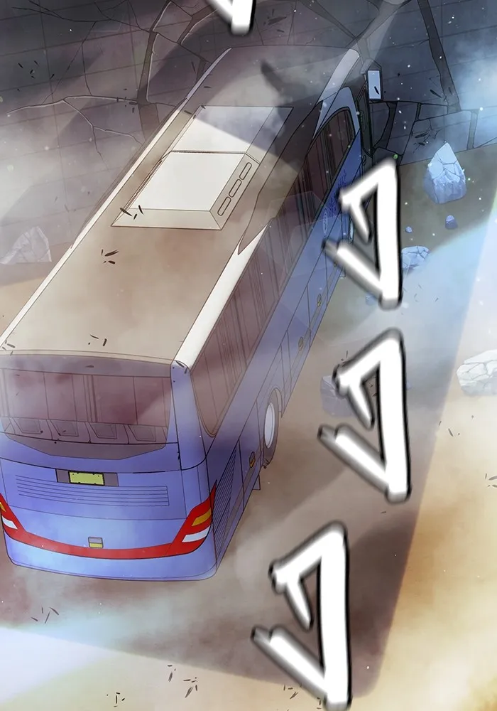 Juvenile Prison เยาวชนคนคุก ตอนที่ 22 หน้า 56