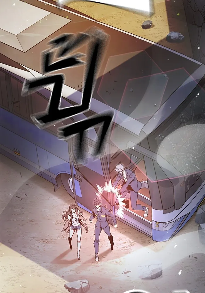 Juvenile Prison เยาวชนคนคุก ตอนที่ 22 หน้า 67