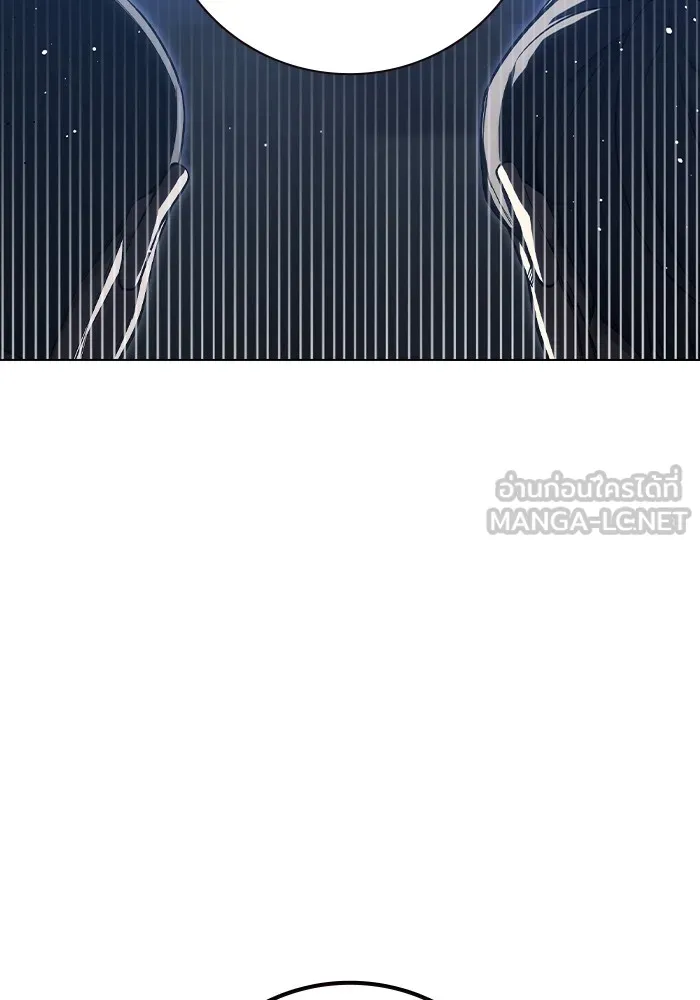Juvenile Prison เยาวชนคนคุก ตอนที่ 23 หน้า 108