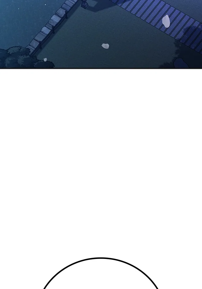 Juvenile Prison เยาวชนคนคุก ตอนที่ 23 หน้า 127