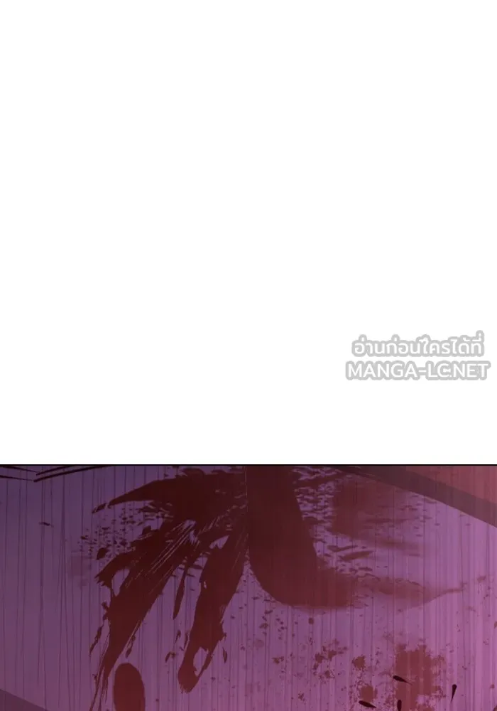 Juvenile Prison เยาวชนคนคุก ตอนที่ 23 หน้า 159