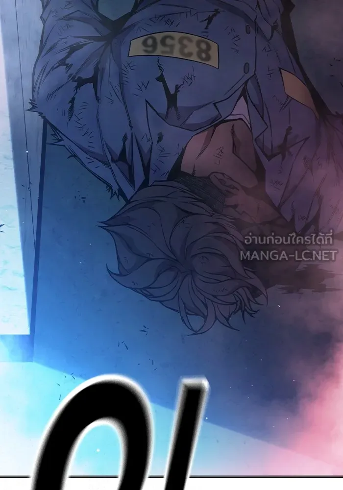 Juvenile Prison เยาวชนคนคุก ตอนที่ 23 หน้า 183