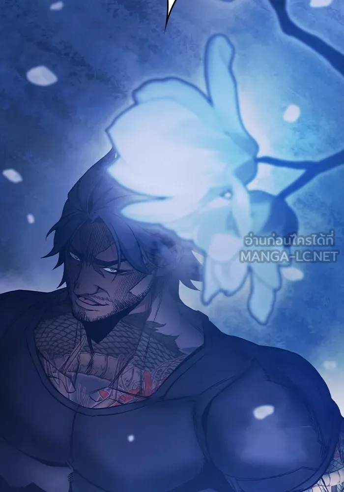 Juvenile Prison เยาวชนคนคุก ตอนที่ 23 หน้า 192