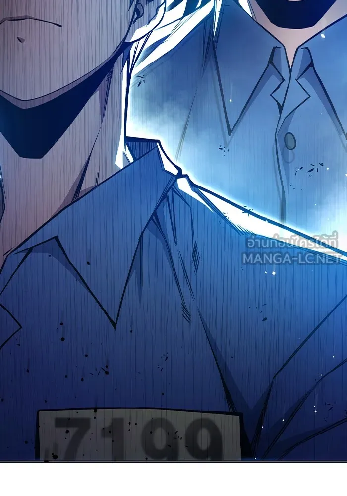 Juvenile Prison เยาวชนคนคุก ตอนที่ 23 หน้า 210