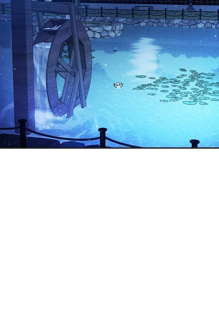 Juvenile Prison เยาวชนคนคุก ตอนที่ 23 หน้า 4