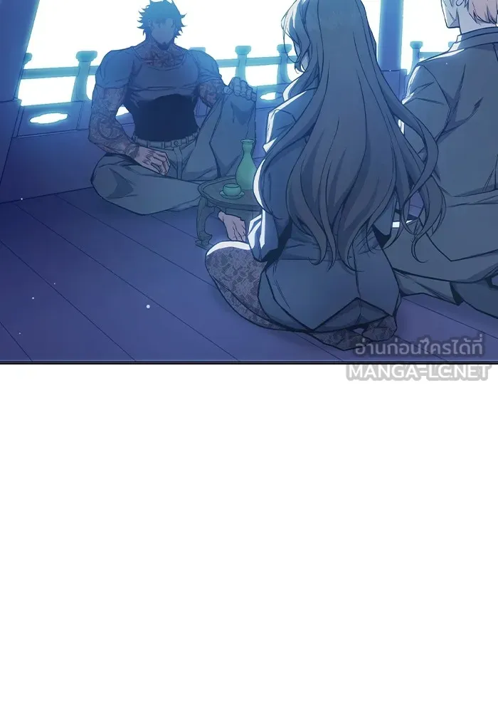 Juvenile Prison เยาวชนคนคุก ตอนที่ 23 หน้า 6