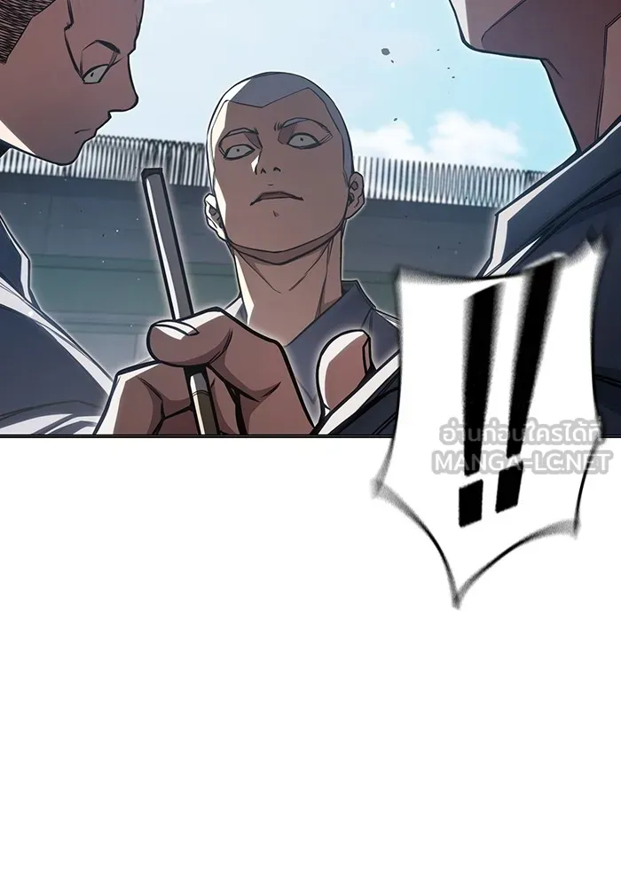 Juvenile Prison เยาวชนคนคุก ตอนที่ 23 หน้า 60