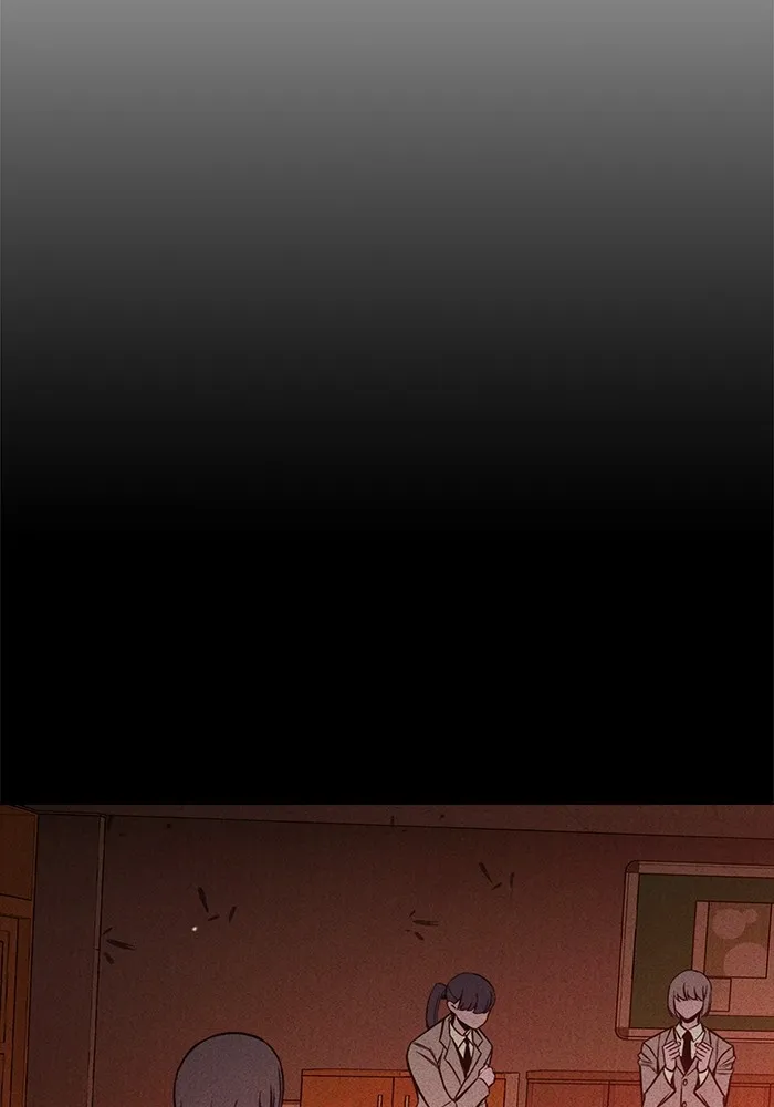 Juvenile Prison เยาวชนคนคุก ตอนที่ 23 หน้า 71