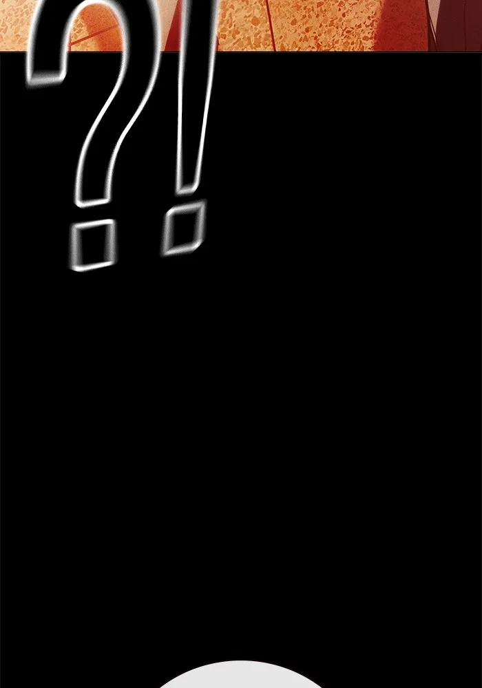 Juvenile Prison เยาวชนคนคุก ตอนที่ 23 หน้า 77