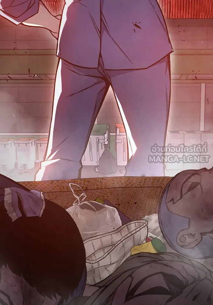 Juvenile Prison เยาวชนคนคุก ตอนที่ 23 หน้า 87