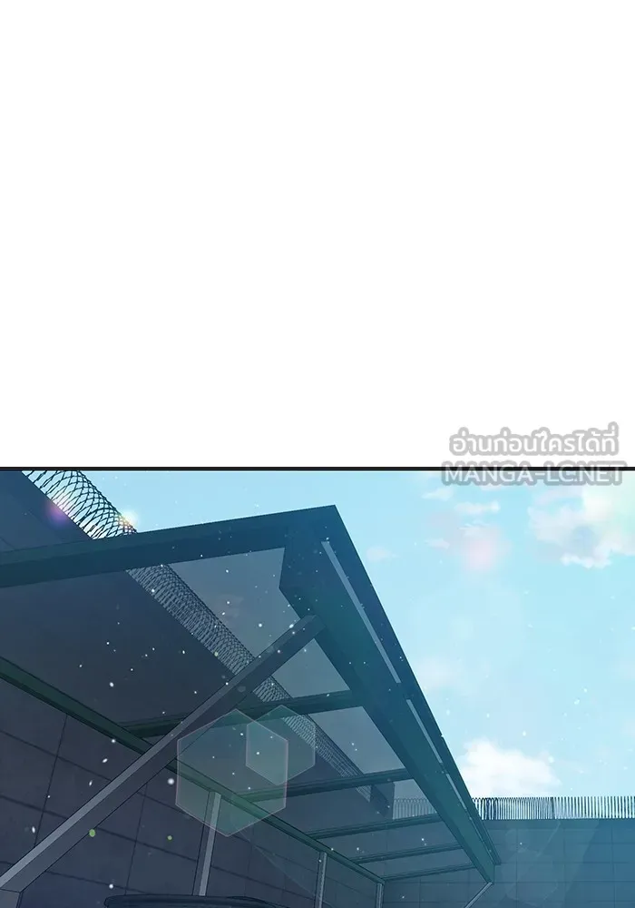 Juvenile Prison เยาวชนคนคุก ตอนที่ 23 หน้า 93
