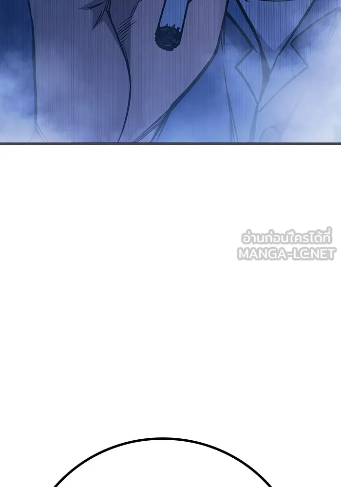 Juvenile Prison เยาวชนคนคุก ตอนที่ 23 หน้า 96