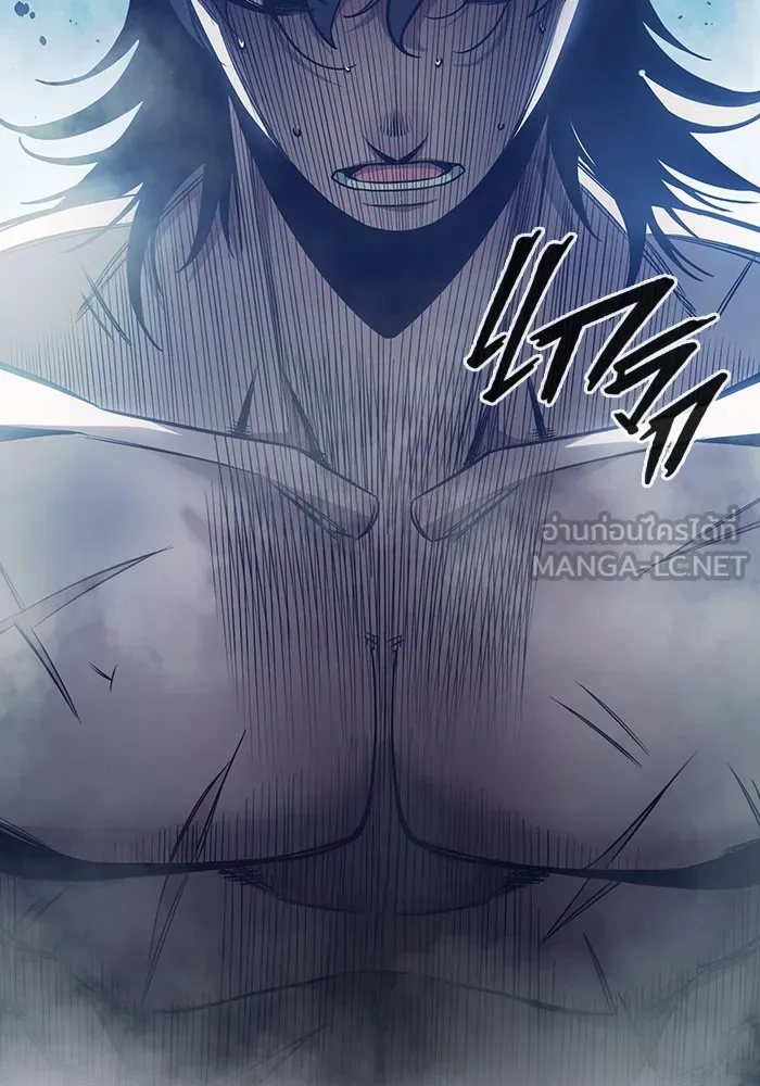 Juvenile Prison เยาวชนคนคุก ตอนที่ 24 หน้า 105