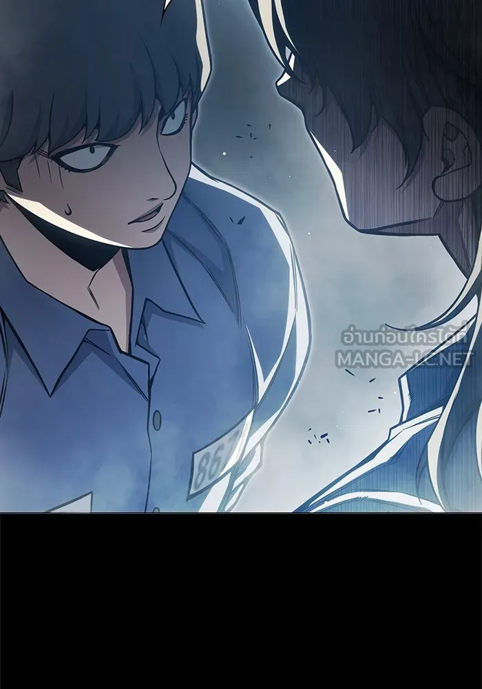 Juvenile Prison เยาวชนคนคุก ตอนที่ 24 หน้า 12