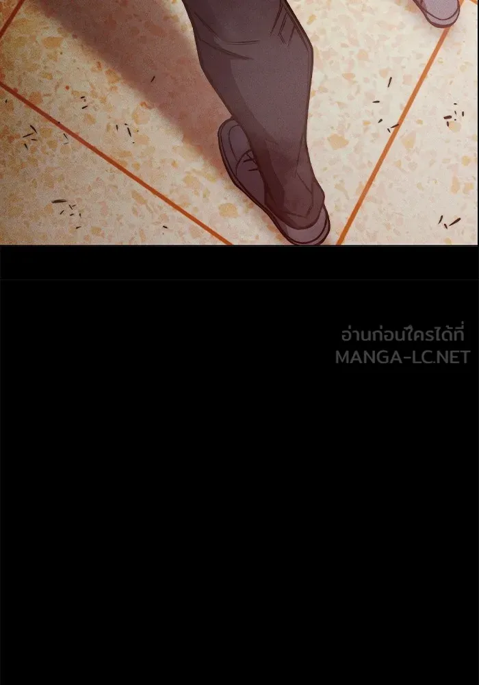 Juvenile Prison เยาวชนคนคุก ตอนที่ 24 หน้า 120