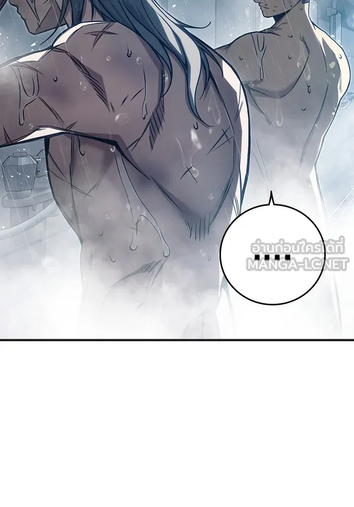 Juvenile Prison เยาวชนคนคุก ตอนที่ 24 หน้า 129