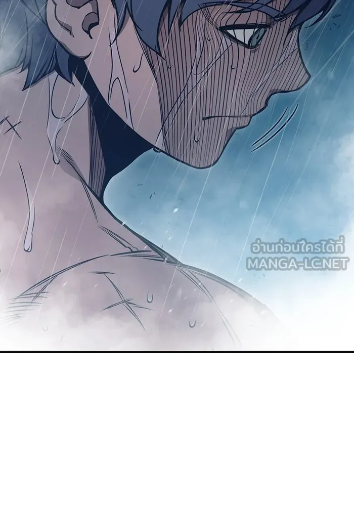 Juvenile Prison เยาวชนคนคุก ตอนที่ 24 หน้า 135