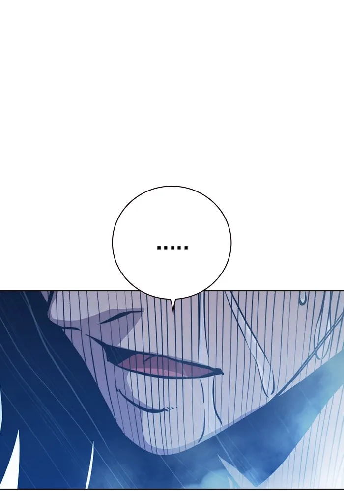 Juvenile Prison เยาวชนคนคุก ตอนที่ 24 หน้า 140